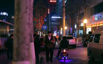 初二下班主任工作总结优质8篇