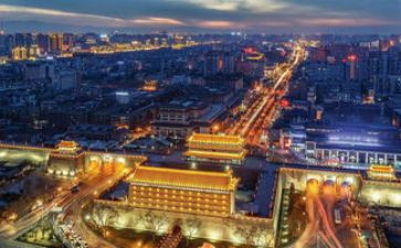 西安,作文优秀6篇