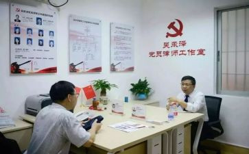 先锋号事迹通用8篇