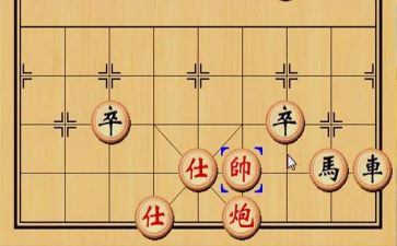 象棋的活动策划5篇