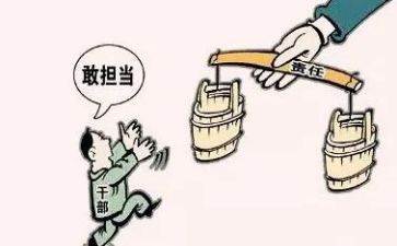 乡镇干部2024年个人总结工作总结8篇