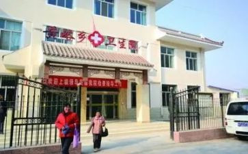 乡镇医院护理工作计划6篇