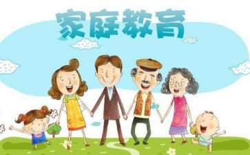 中大班幼小衔接工作计划6篇