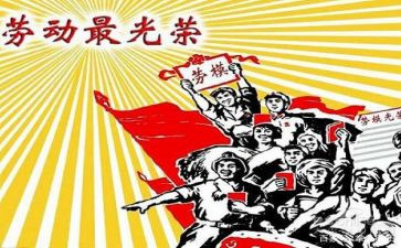 全国公安先进事迹5篇