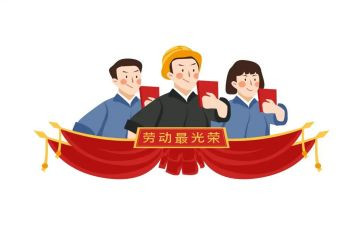 村先进事迹范文模板5篇