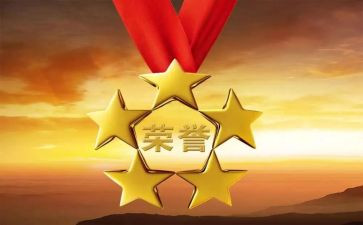 先进教师演讲稿8篇
