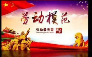 学生个人先进事迹1500字6篇