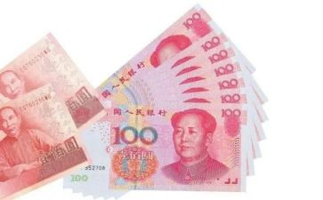 现金工作计划6篇