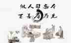 孝道演讲稿800字7篇