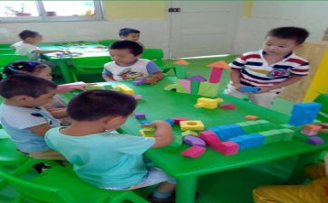幼儿园小班工作计划2023推荐5篇