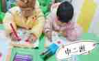 幼儿园小班工作计划2023通用7篇