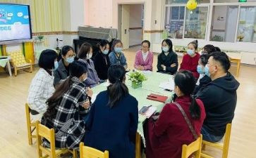 小班级班级工作计划精选5篇