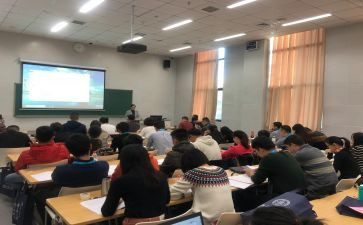 初中数学校本教研总结7篇