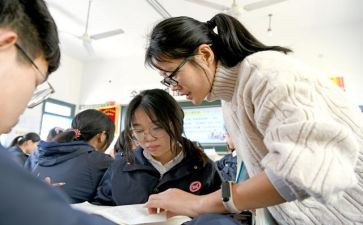 数学校本研修计划5篇