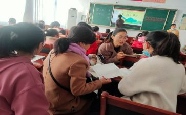 2.0教师个人校本研修总结通用7篇