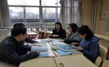 2024年度校本研修工作计划8篇
