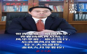 校长办工作总结精选8篇