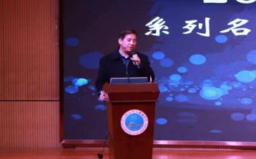 教师会校长精彩发言稿通用7篇