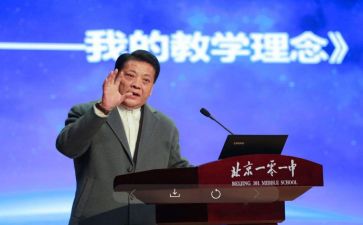 2024年校长个人总结优质8篇