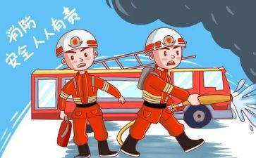 学校消防工作报告推荐7篇