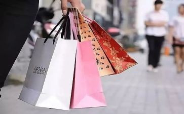消费大调查报告7篇