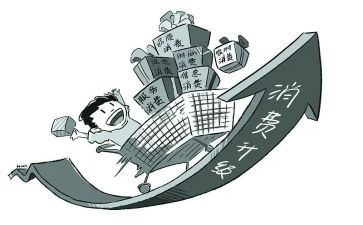 不消费日活动策划7篇