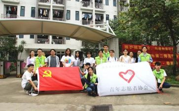 2024年初中学校工作总结7篇