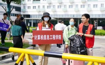 2024年中学学校工作总结通用7篇