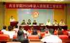 年学校工作报告优质5篇