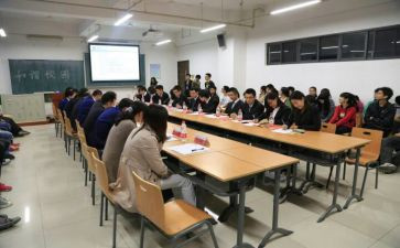 学校会计的述职报告6篇