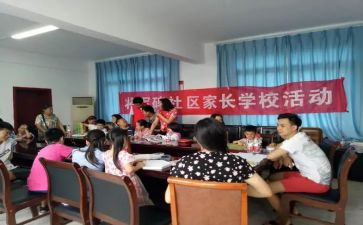 清明节学校活动策划6篇