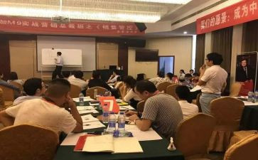 营销经理述职报告参考6篇