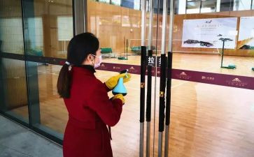 小区物业电工年终工作总结7篇