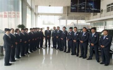 销售的半年度总结参考8篇