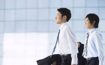 年终销售工作计划模板6篇