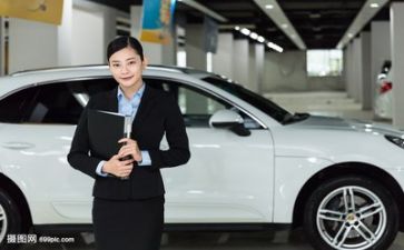 销售半年度个人总结7篇