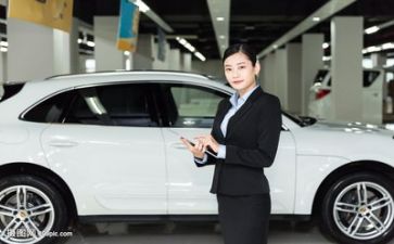 销售工作计划月计划推荐6篇