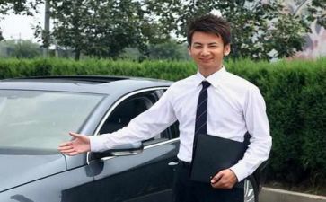销售方案的模板6篇