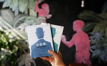 学校说课工作总结5篇