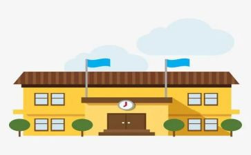 校外联部工作计划参考5篇