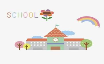 校外联部工作计划模板7篇