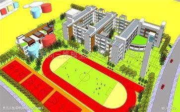小学工作计划2023双减推荐6篇