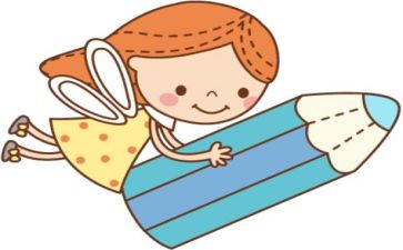 小学教务处工作计划2023最新8篇
