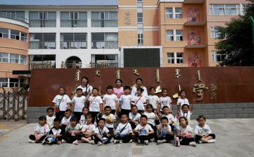 小学班长演讲稿100字8篇