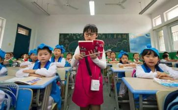 调查报告小学作文优质7篇
