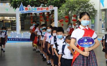 小学体育工作总结个人总结最新6篇