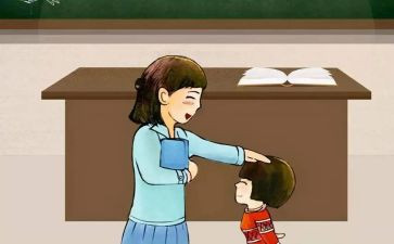 小学教师读书活动总结7篇