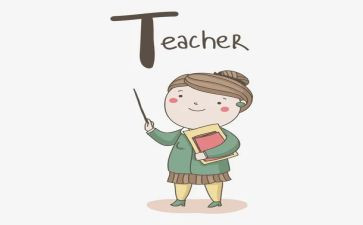 小学教师教学个人总结范文5篇