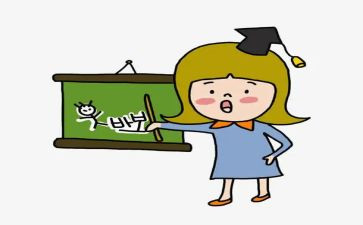 小学教师开工作计划最新6篇