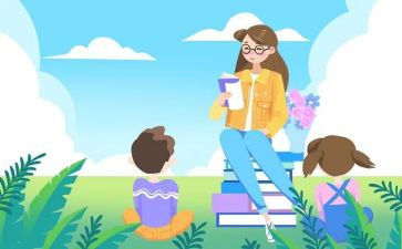 小学教师能力培训心得体会优秀6篇
